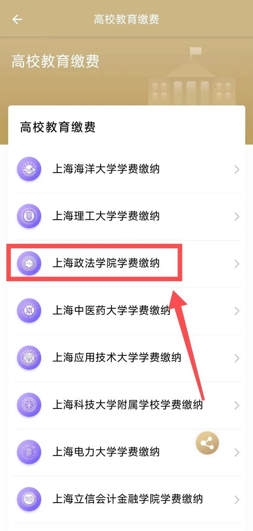 输入两个人名字测婚姻